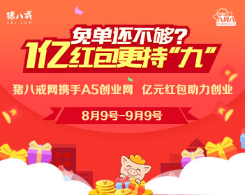 专家回应柳州部分地区出现塌陷坑