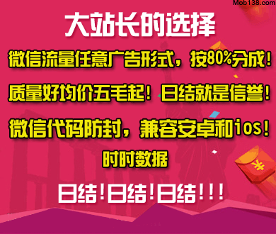 员工上班摔成9级伤残商铺火速注销