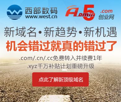 西班牙的外交“转弯”是什么信号